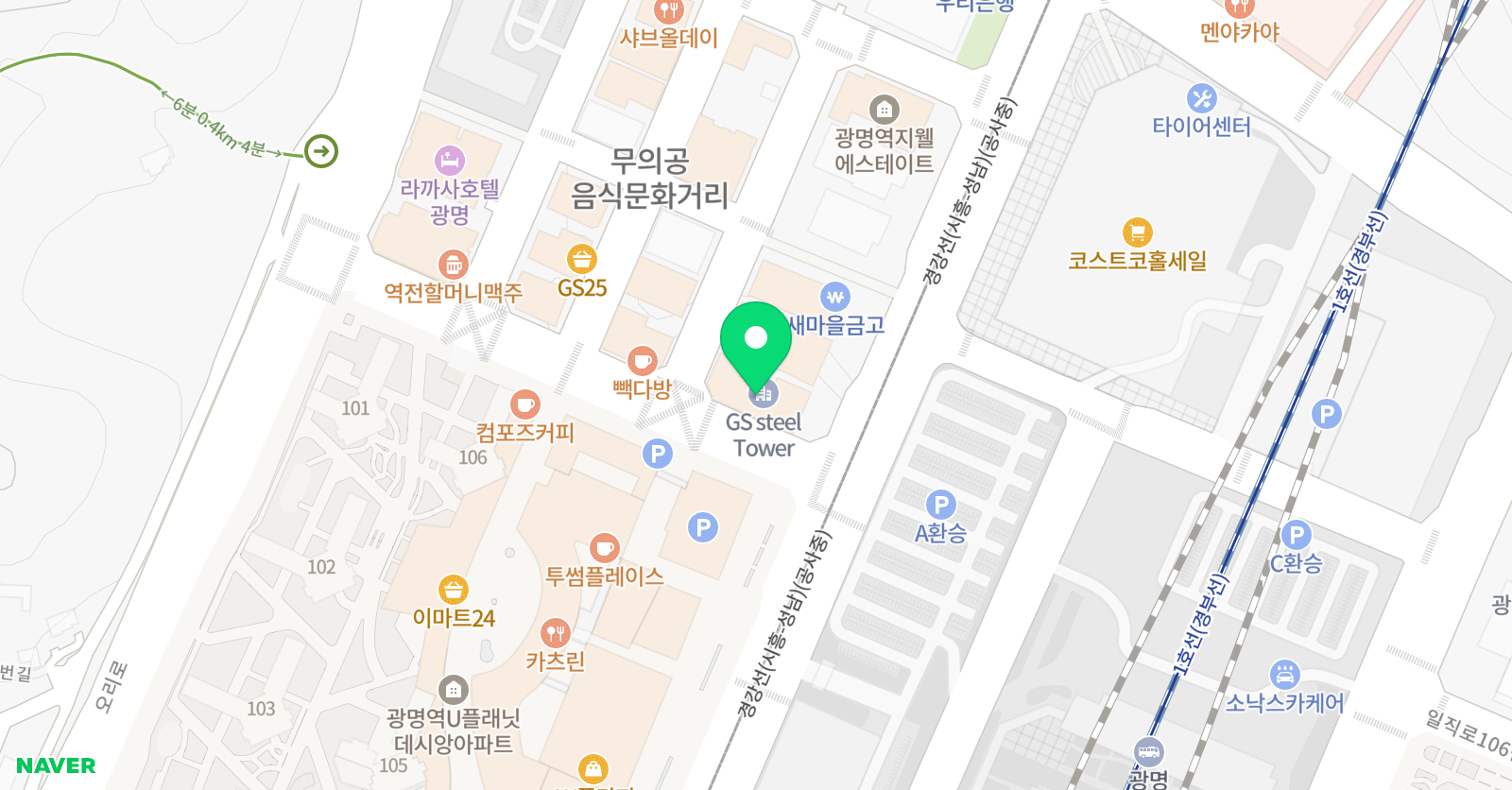 책통클럽아소비새빛학원 위치