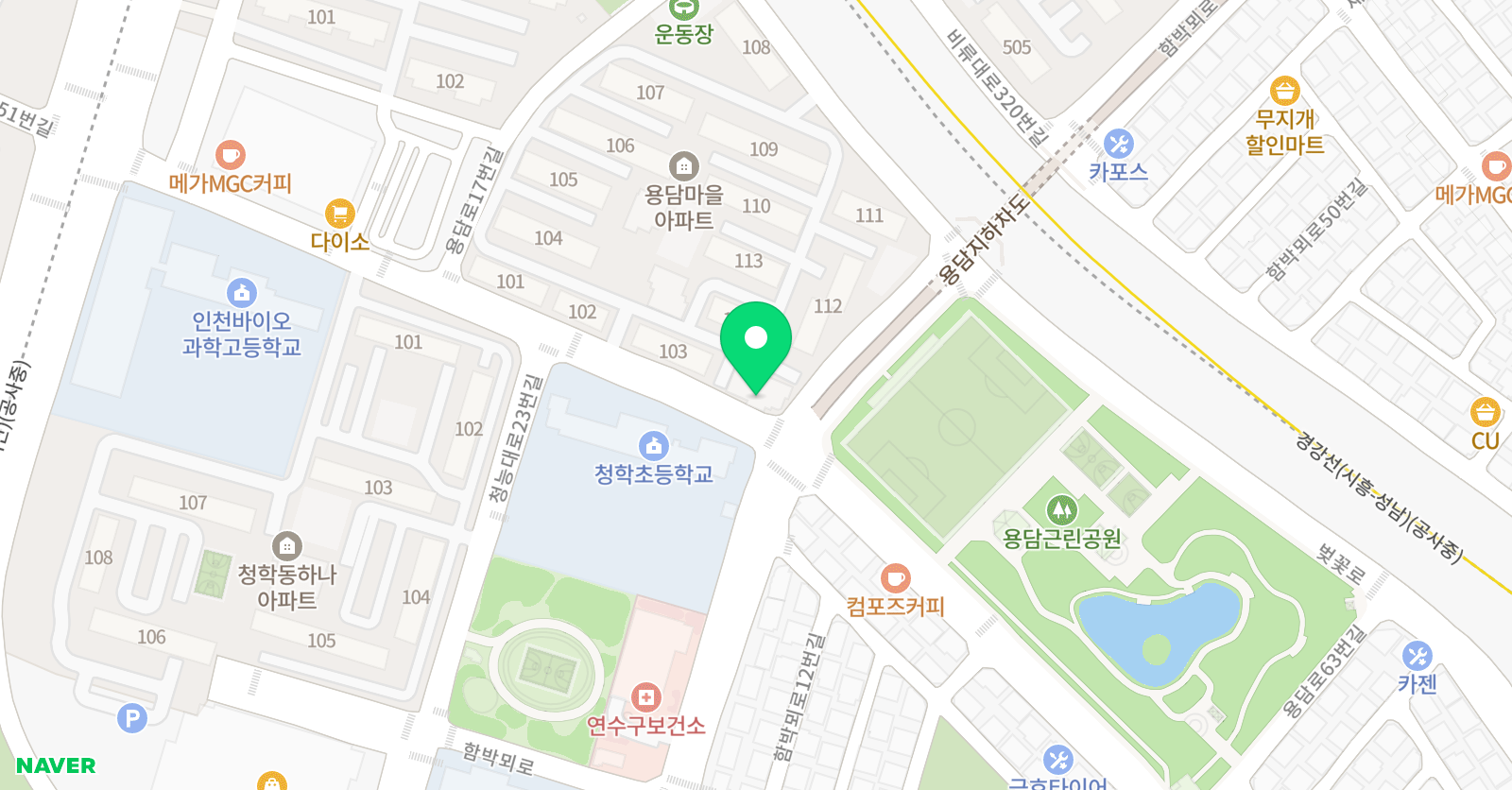 솔루니 청학논술교습소 위치