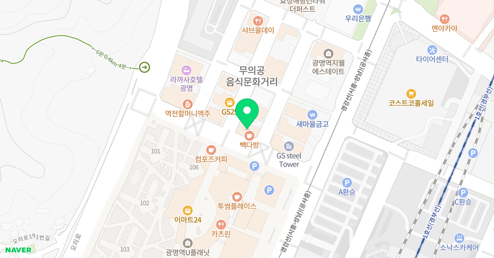 영 피아노 음악교습소 위치