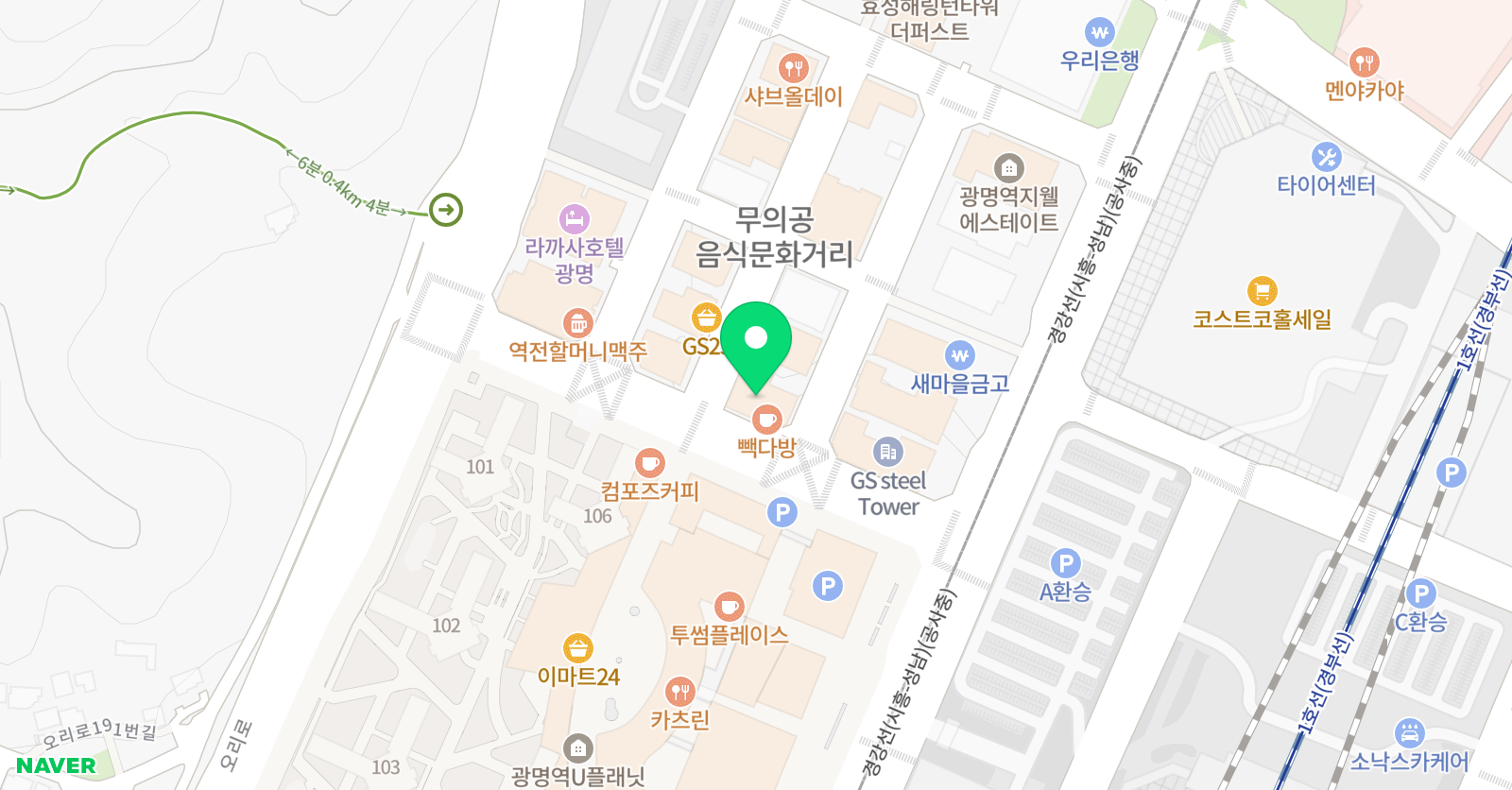 토론하는아이들 일직가온GLE센터 위치