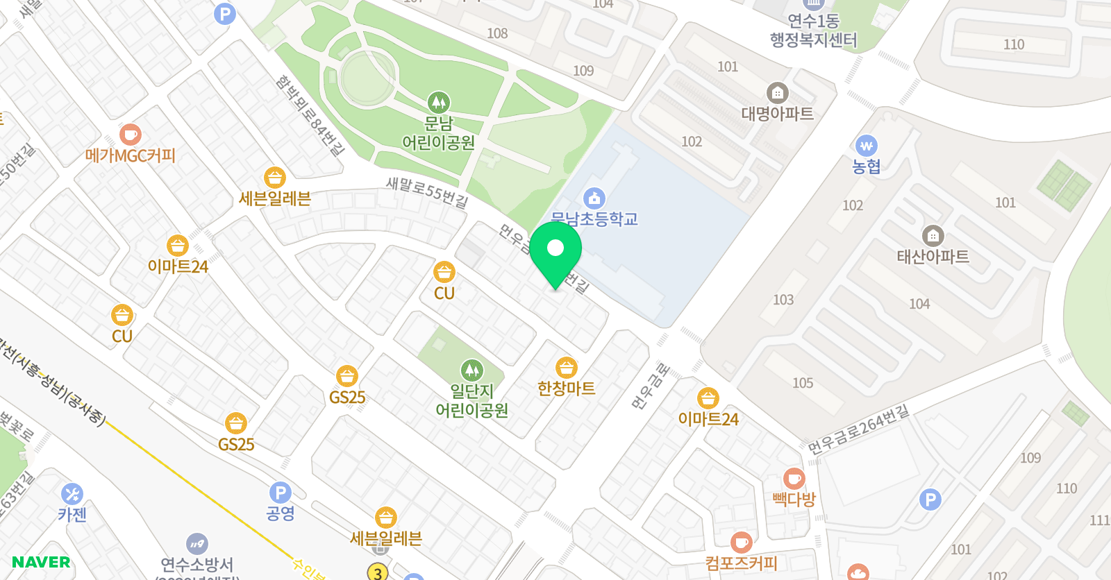 채움 학원 연수점 위치