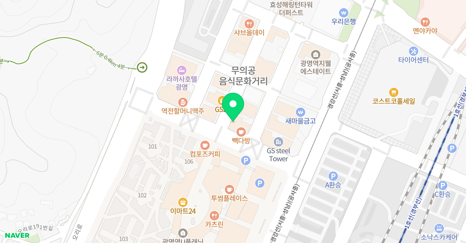 룩 에듀 아트 미술학원 위치