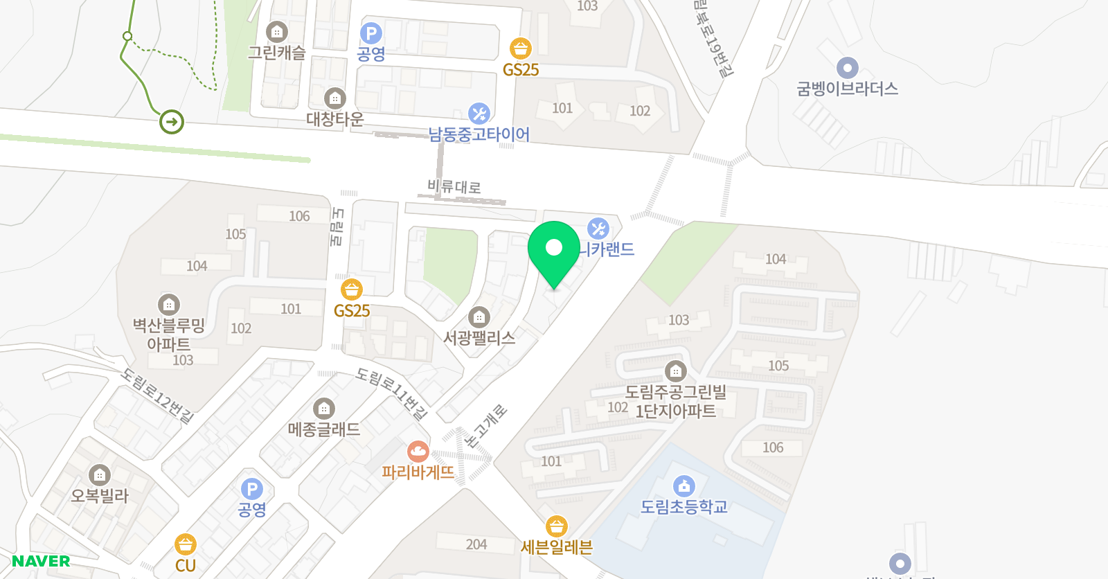 바라 학원 위치