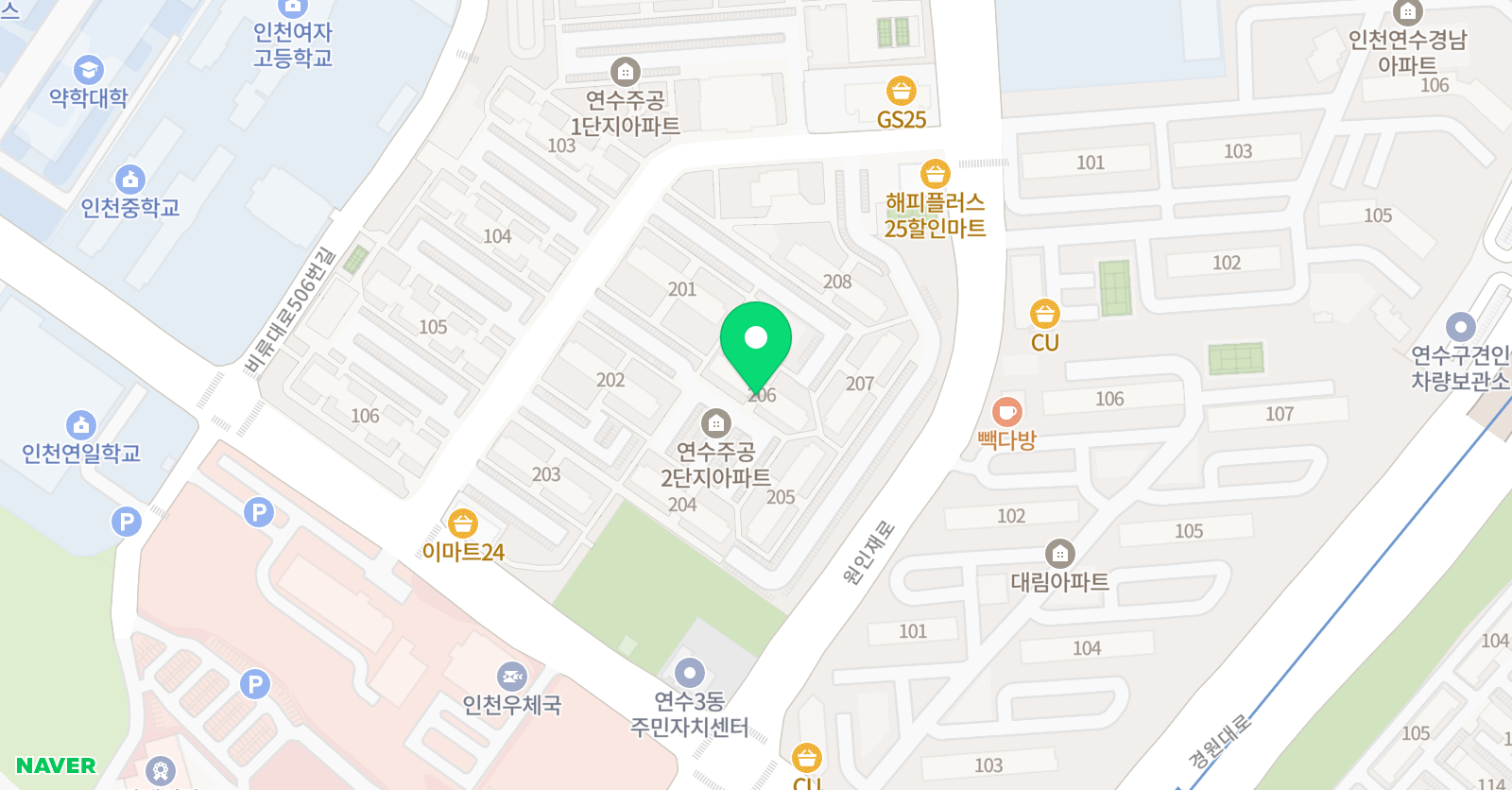 잉핏 영어학원 위치