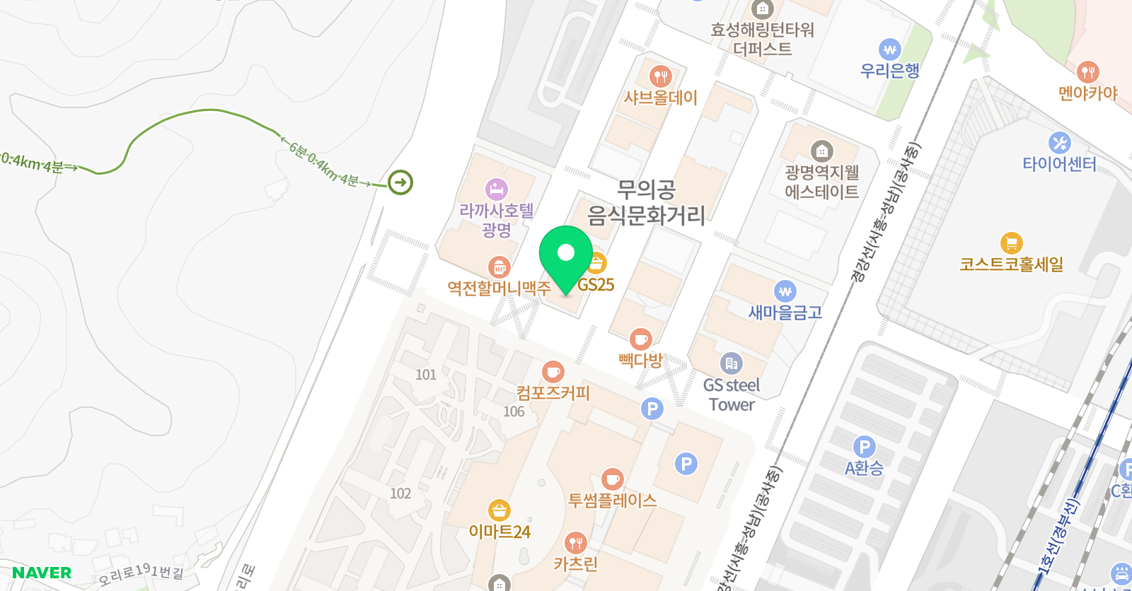 크리아트 미술교습소 위치