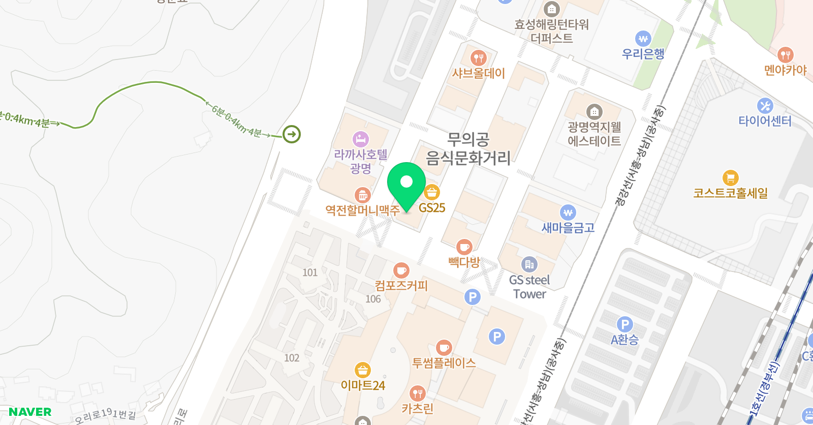 트랙원 실용음악학원 위치