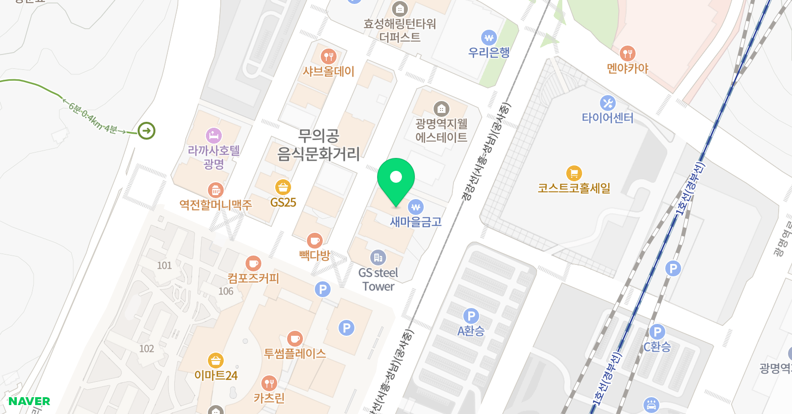 하이클래스 수학과학 학원 위치