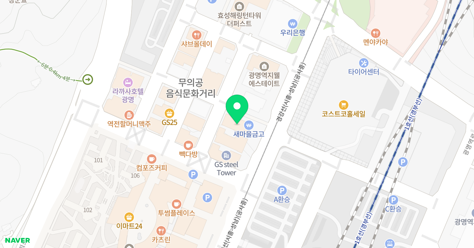 더케이국어 위치