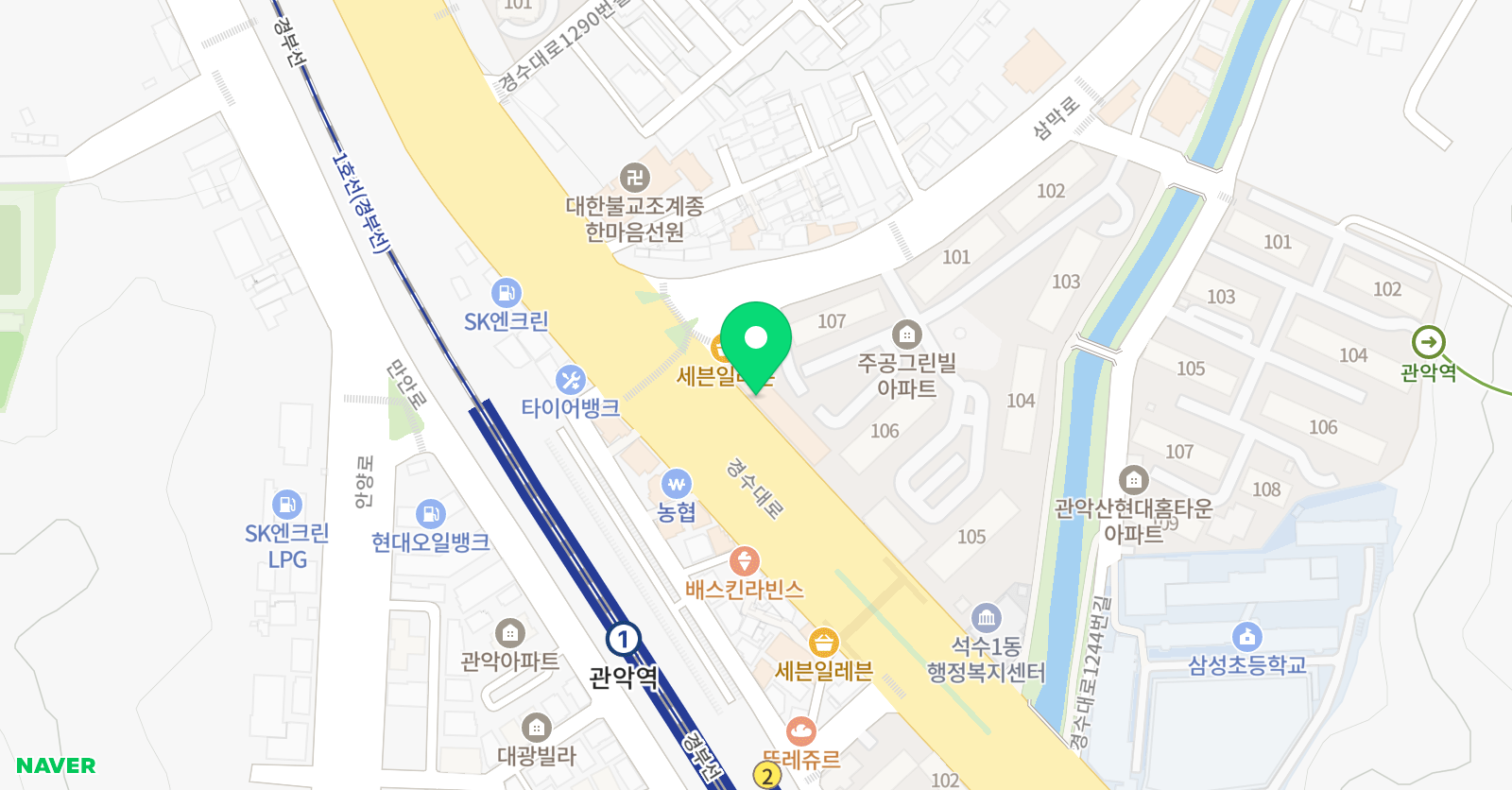 신의 수학학원 위치