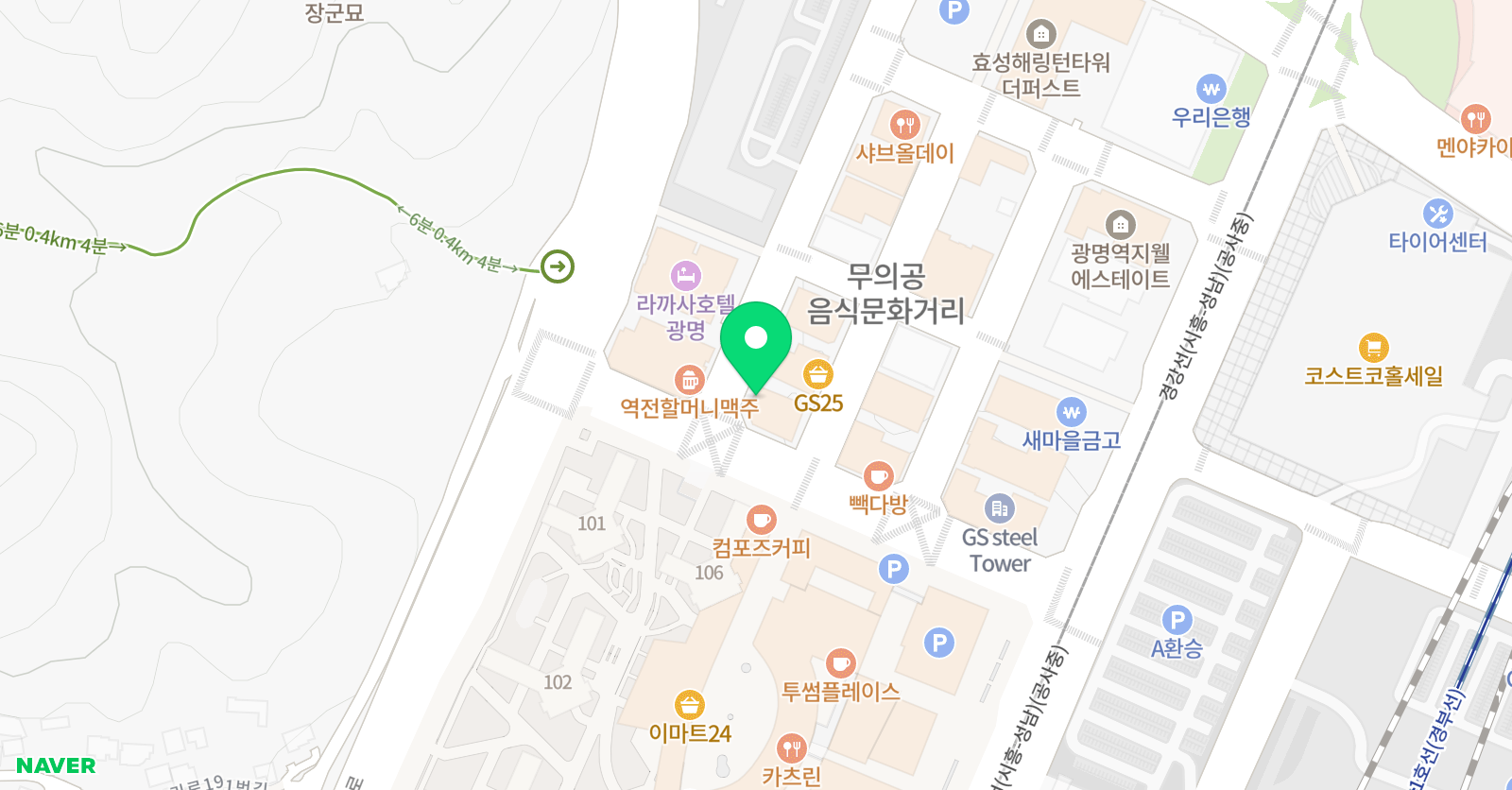 틔움 토론논술 위치