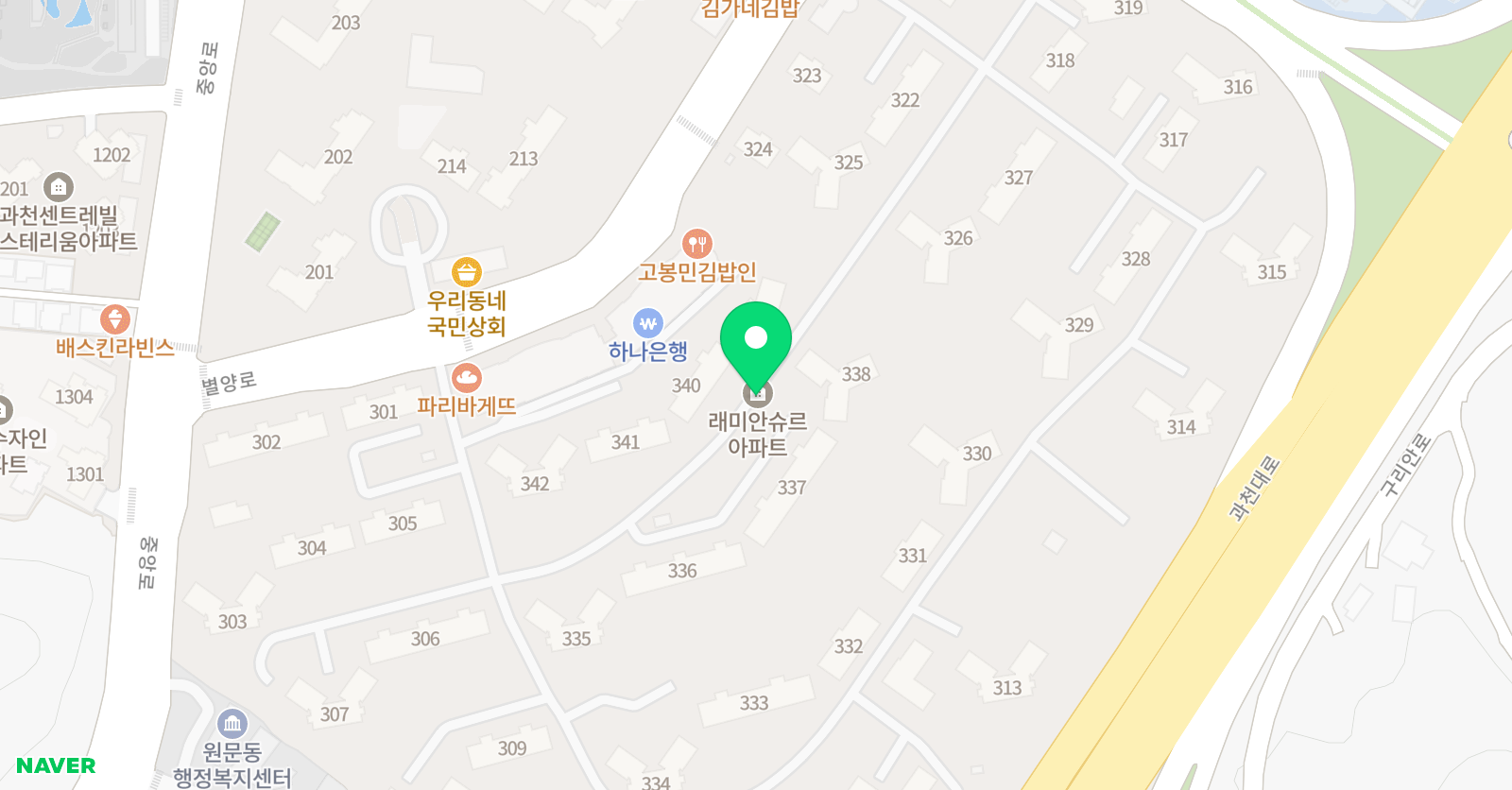 아이에프엘 잉글리쉬클래스 위치