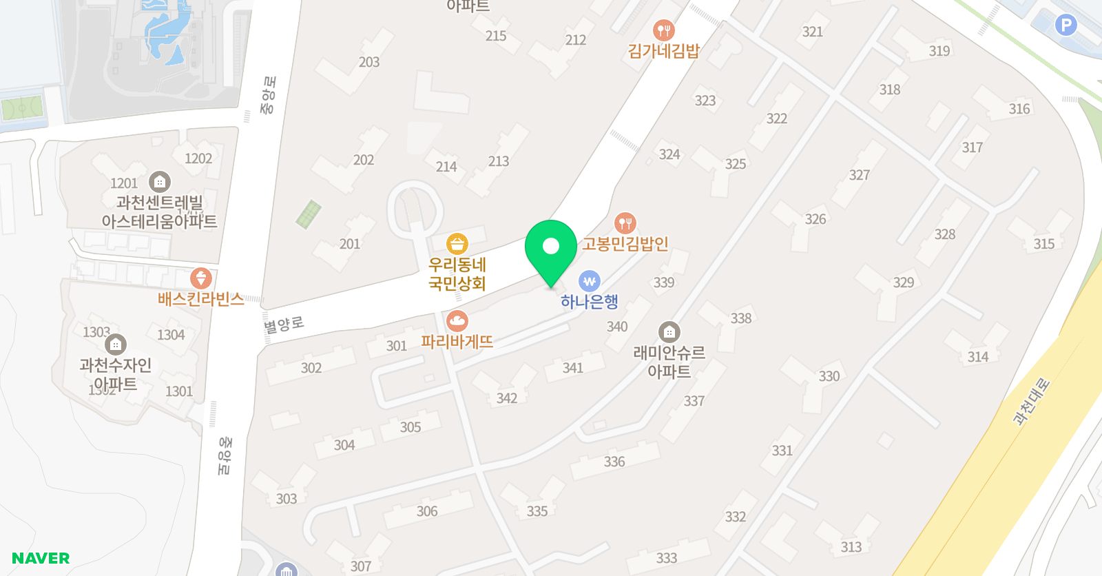 배가 수학교습소 위치