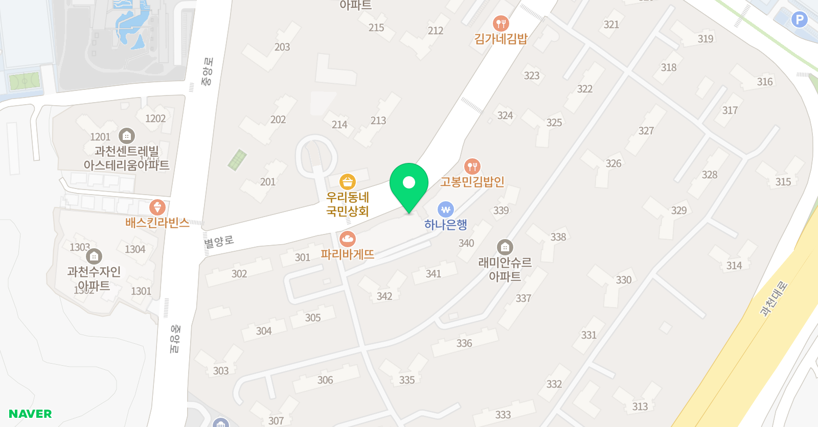 윤선생 우리집앞 영어교실 과천학원 위치