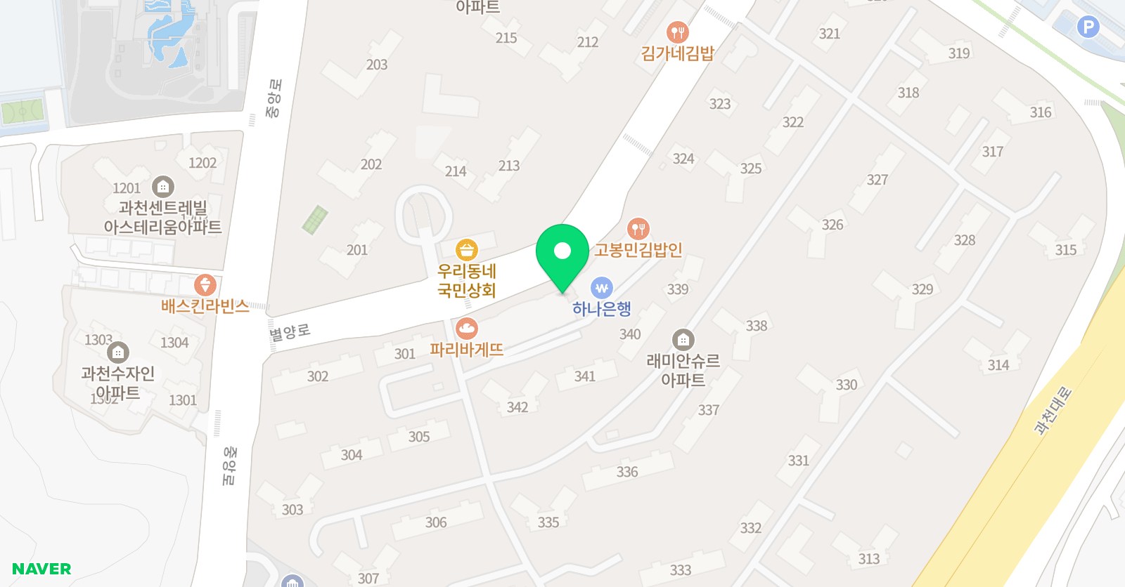 에이매쓰 사고력수학학원 위치