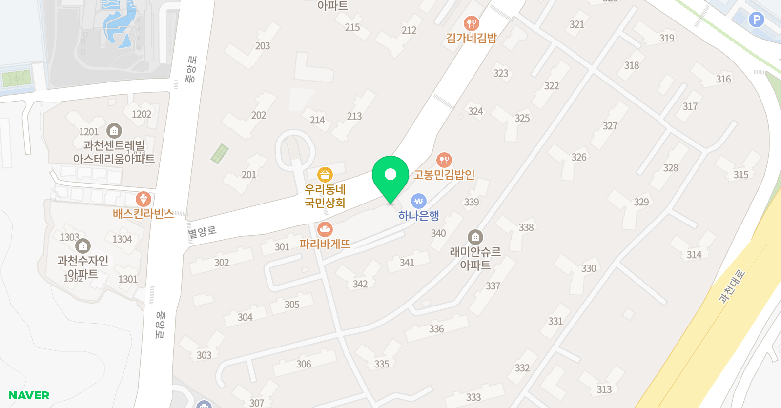 과천케이트 영어학원 위치