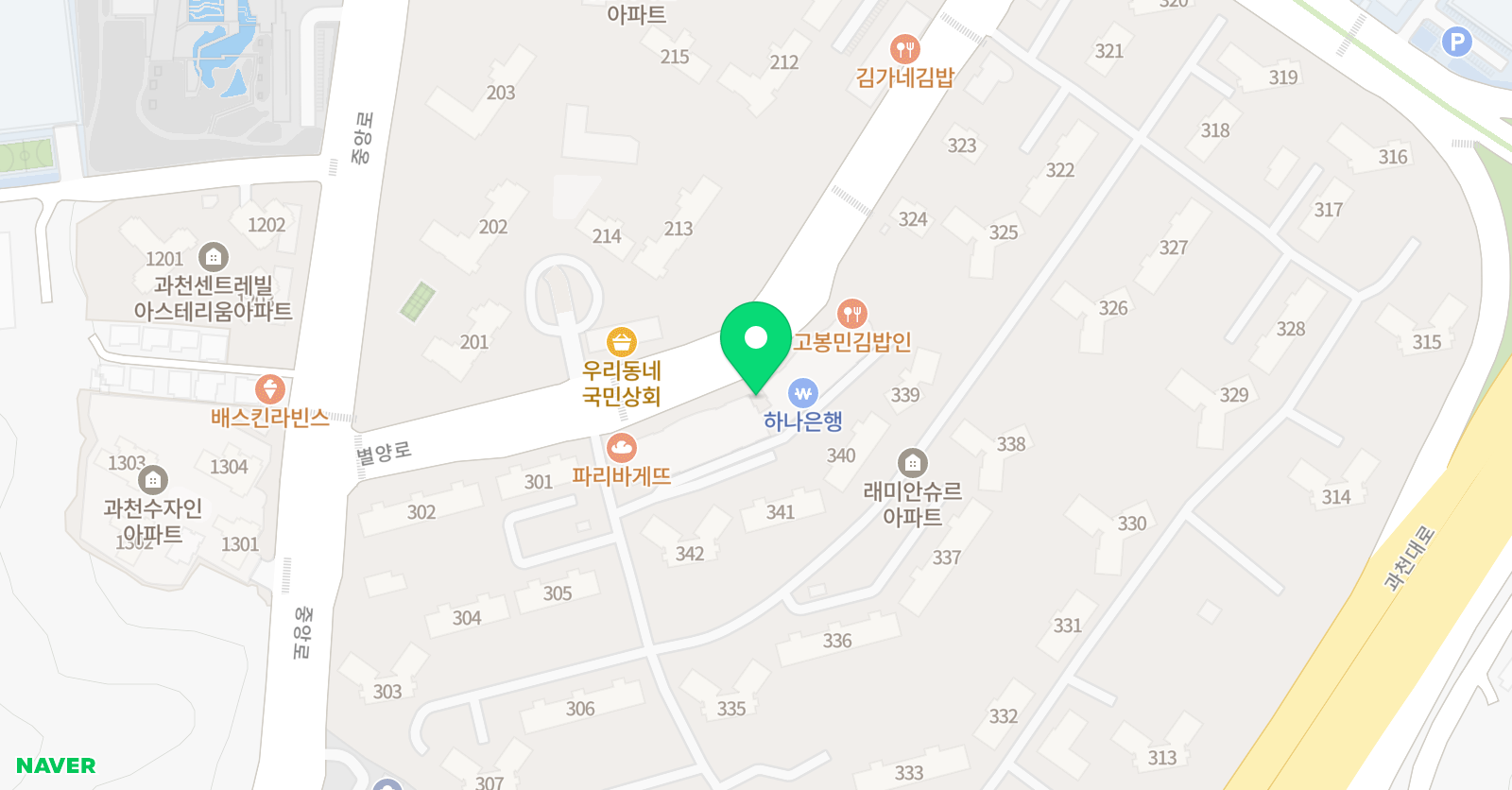 경희대빅토리 슈르 태권도장 위치