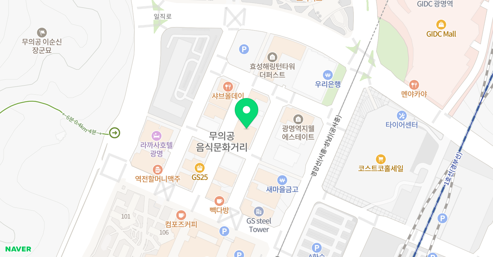 킨더마린스윔스쿨 위치
