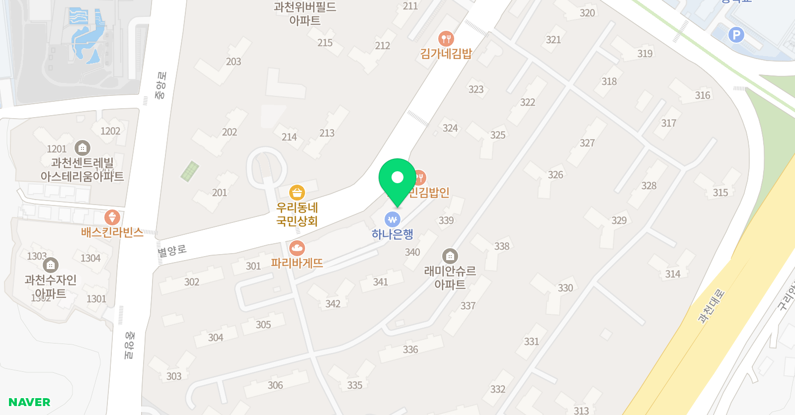 레핀 미술학원 아뜰리에핀 위치