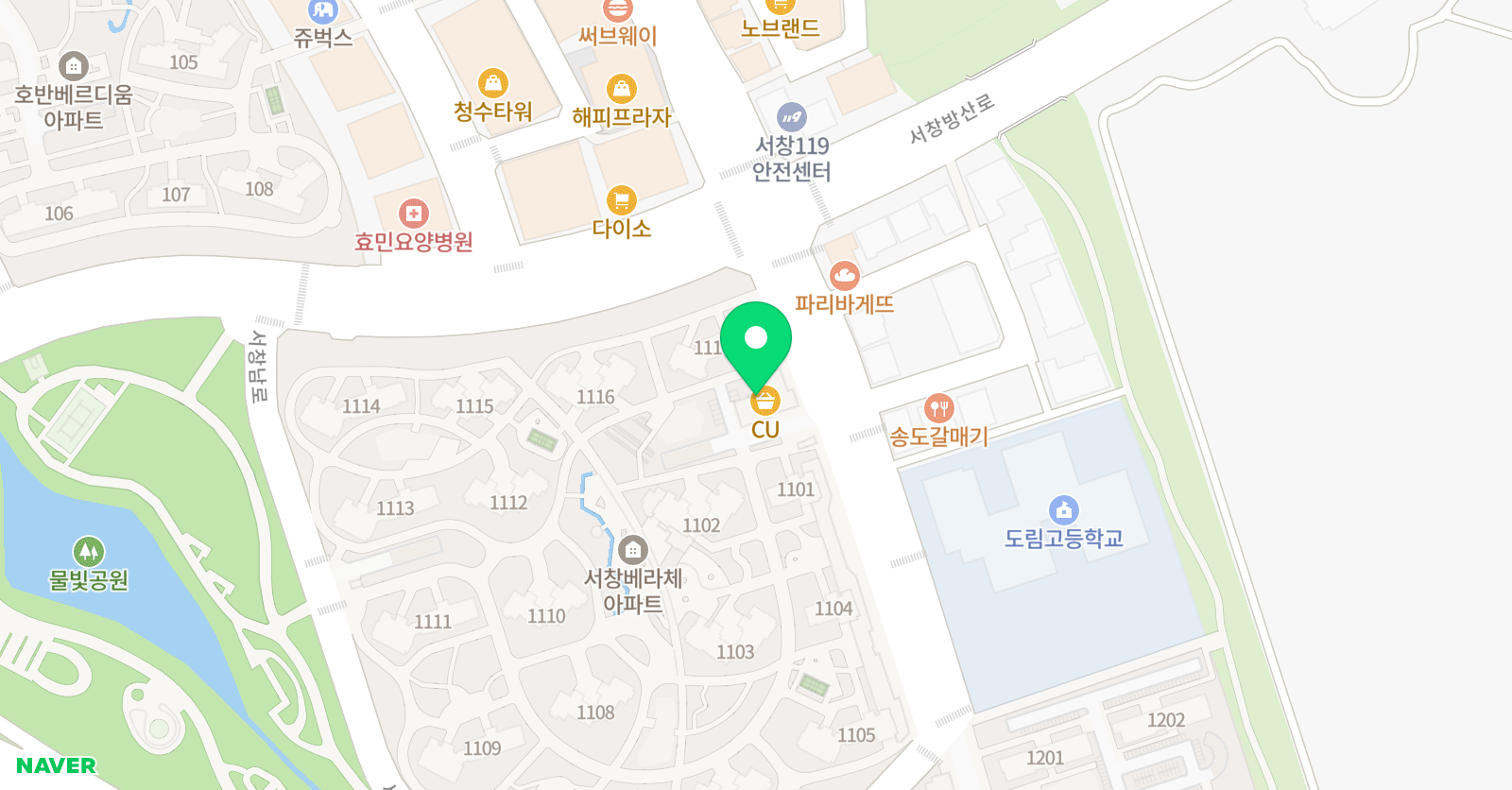 삼성영어 한빛제1교실 위치