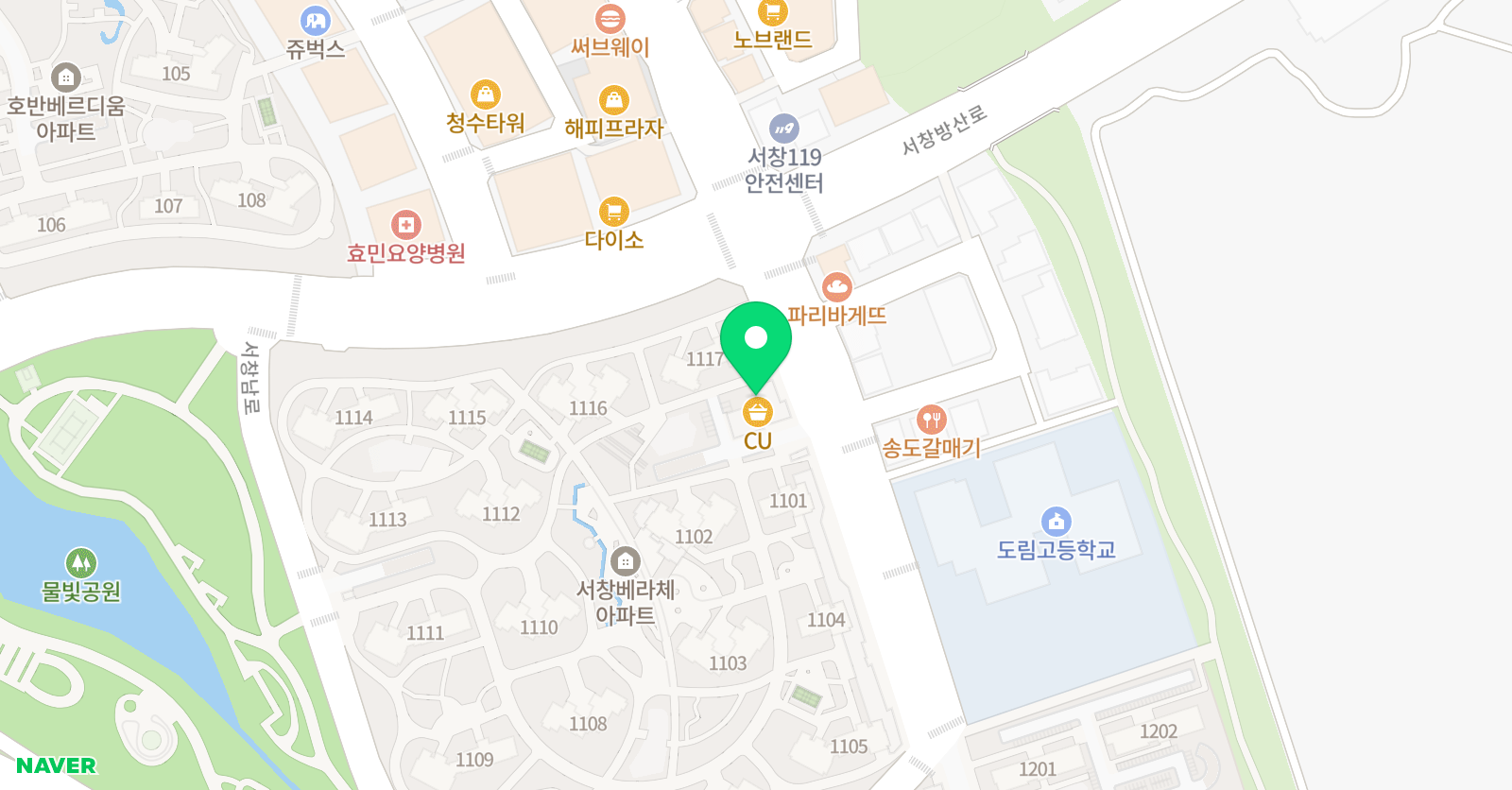 별하 태권도 위치