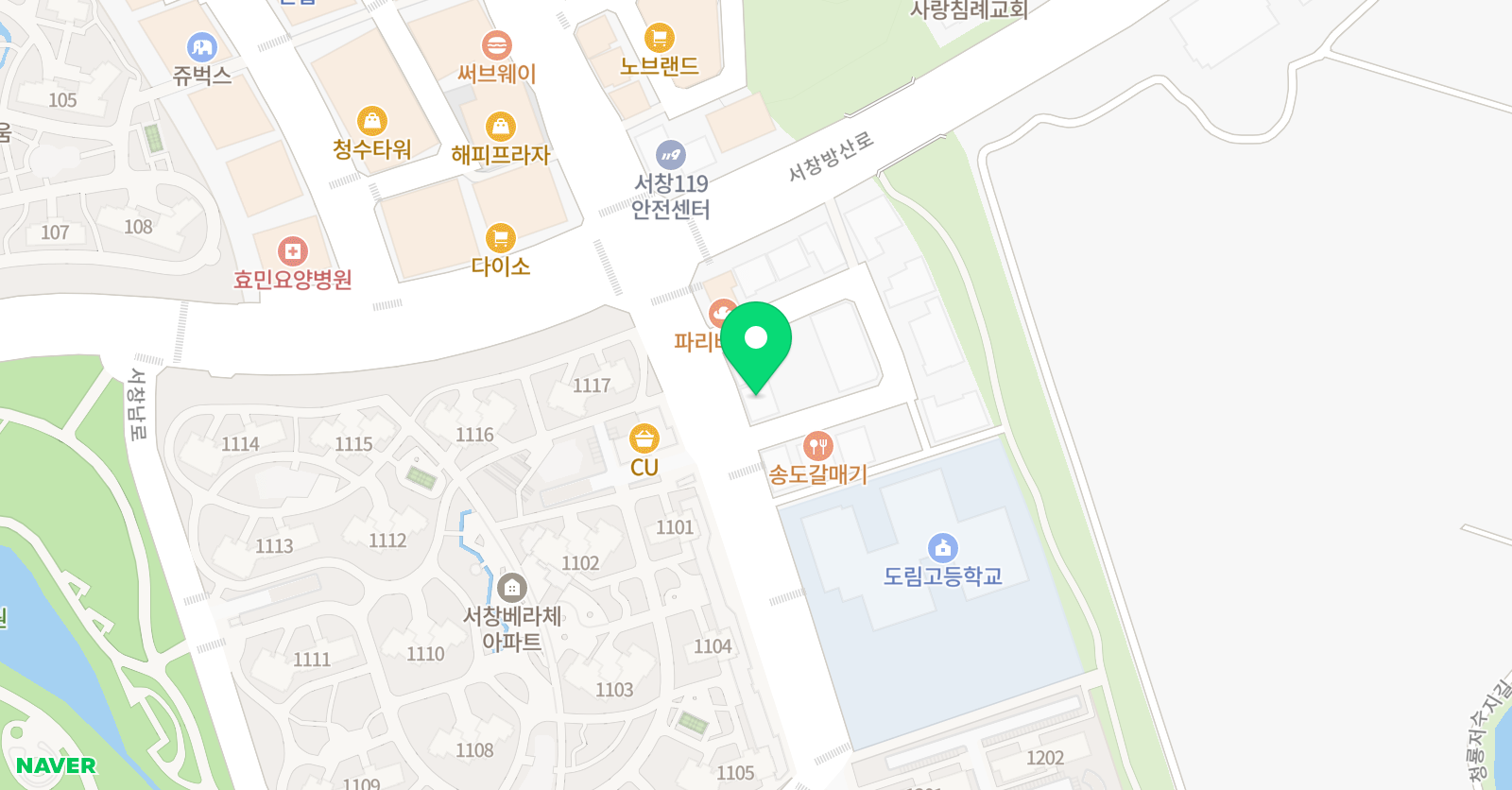 프렌잉글리시 서창 직영학원 위치