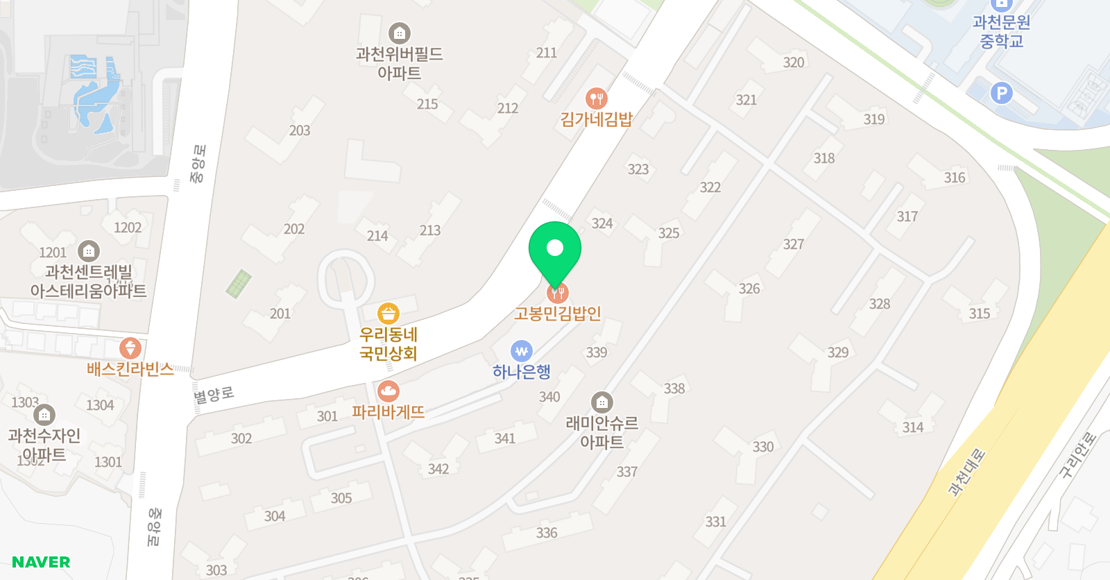 원더랜드 과천점 위치