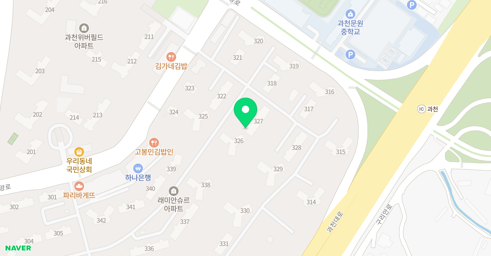 슈르 과학실험공부방 위치