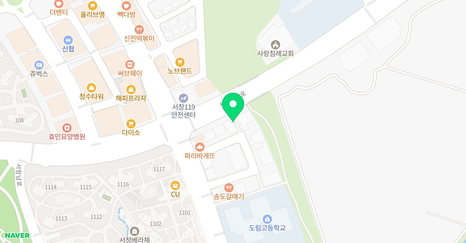 레마 영수학원 위치