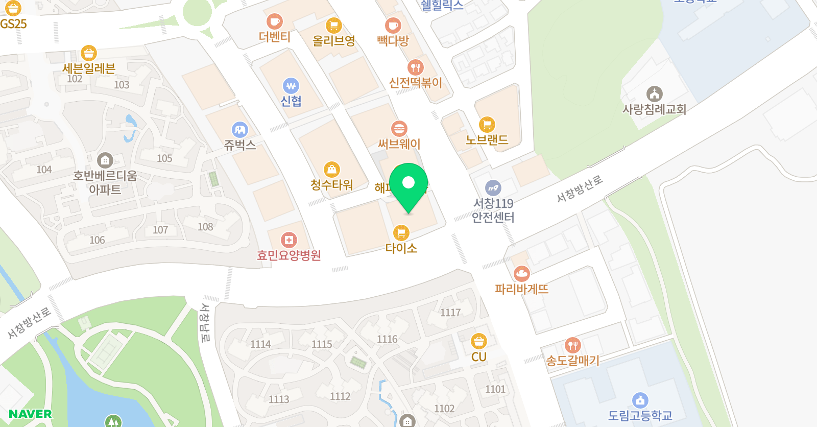 시매쓰 남동논현서창센터 위치