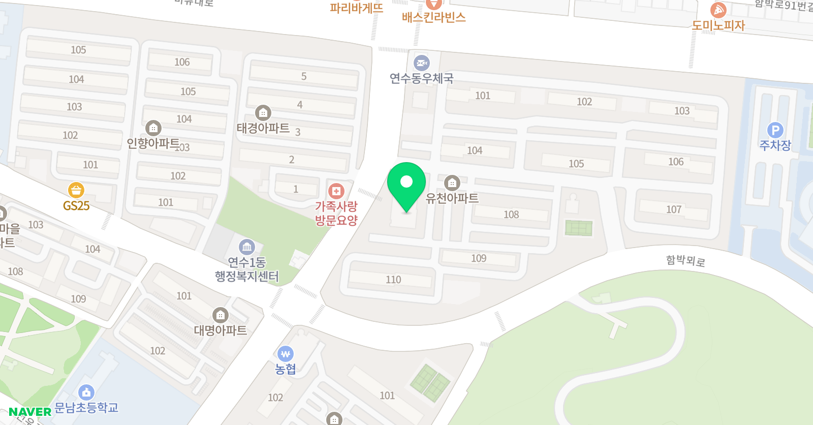 국가대표하늬바람태권도 인하라온태권도 위치