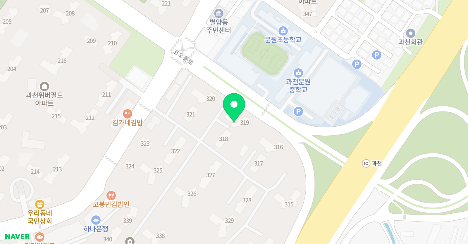 스마트해법 수학 과천3단지삼성래미안점 위치