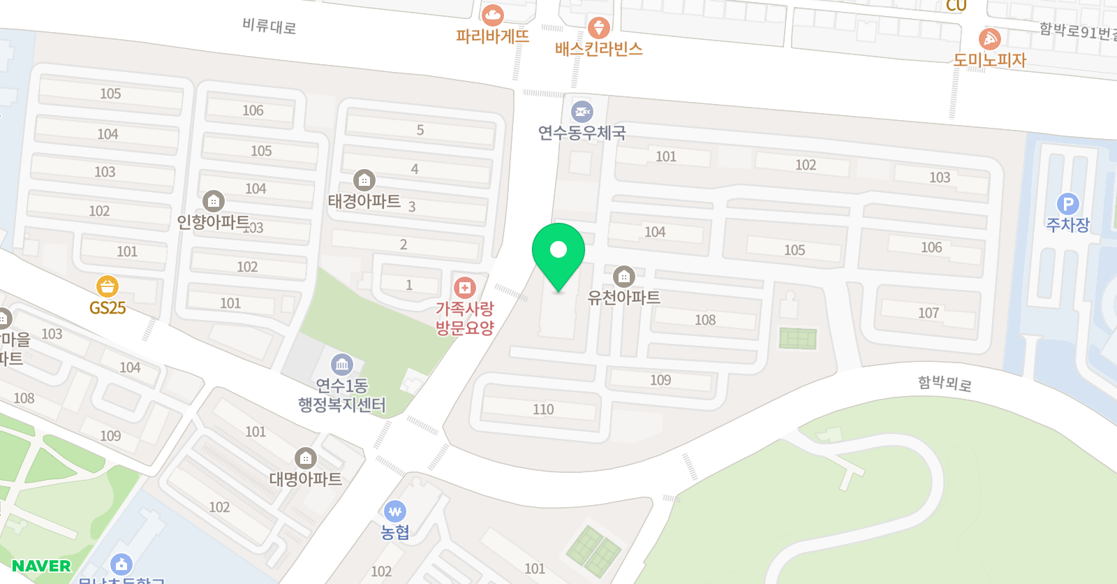 리딩업 학원 위치