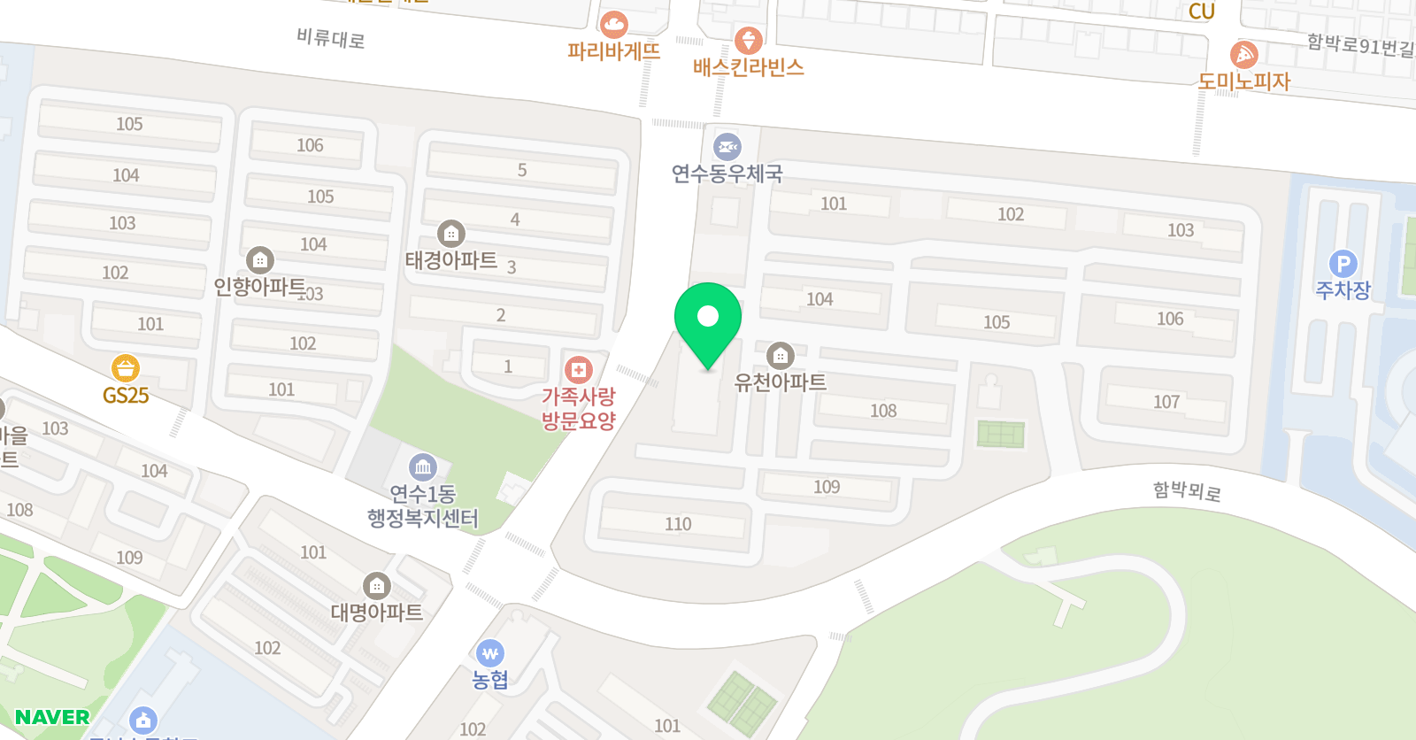 윤선생 영어교실 웰스터디 인천연수서부센터 위치