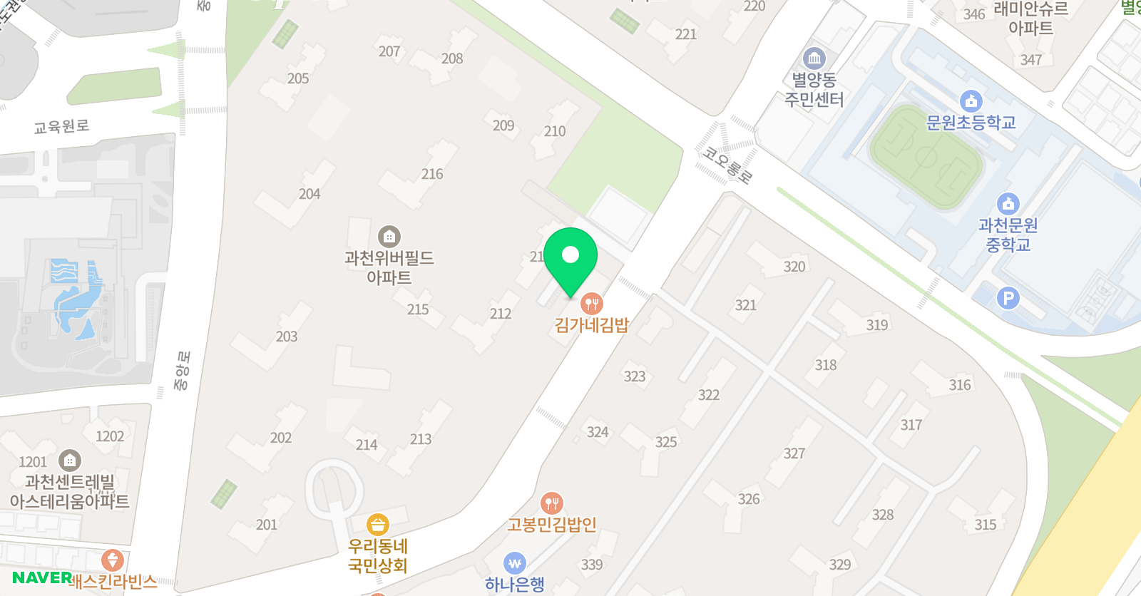 용인대백호 태권도 위치