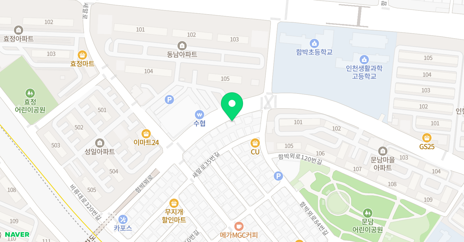 세종 음악학원 위치