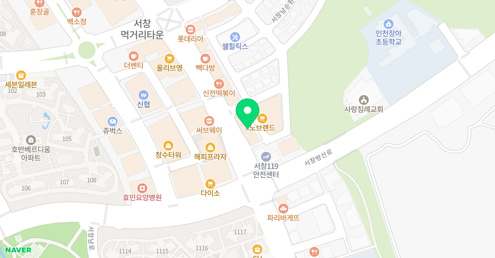 이투스 수학학원 서창점 위치