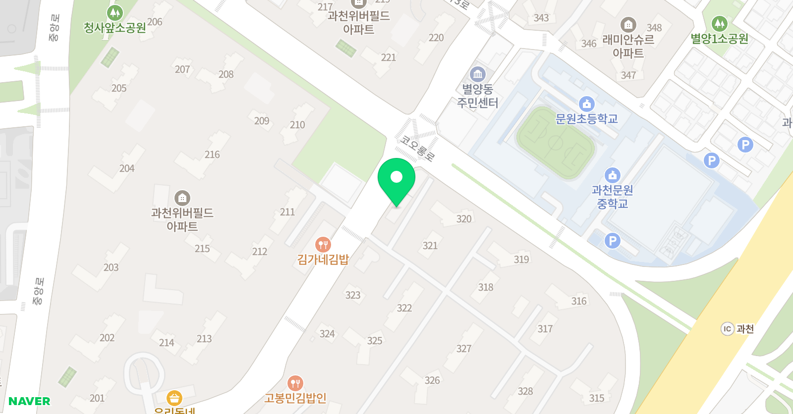 위즈 피아노 위치
