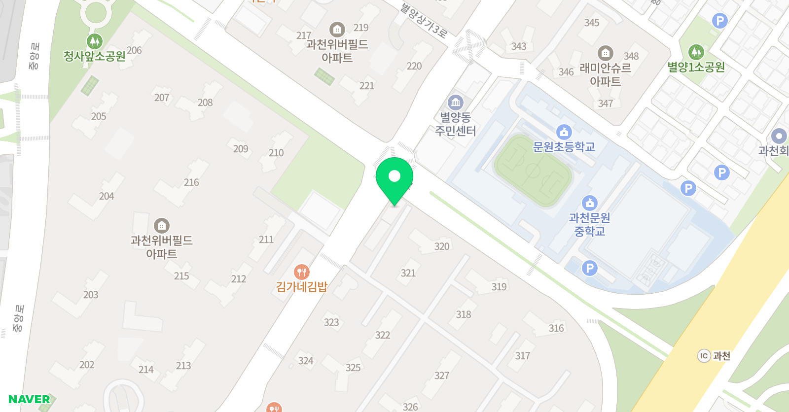 무소와문장 학원 과천원 위치