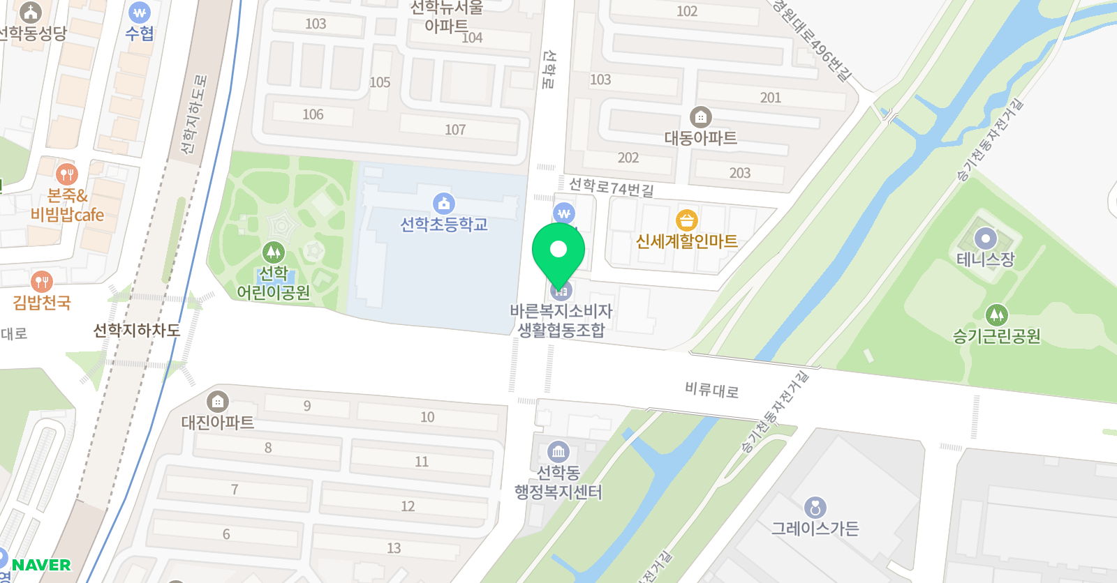 아소비 인천 선학센터점 위치