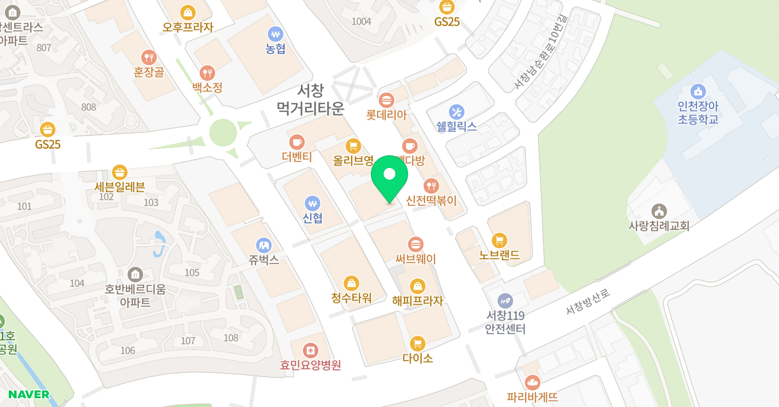 자라는 문해력 학원 위치