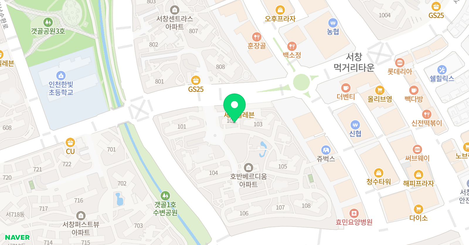 생각 나무 위치