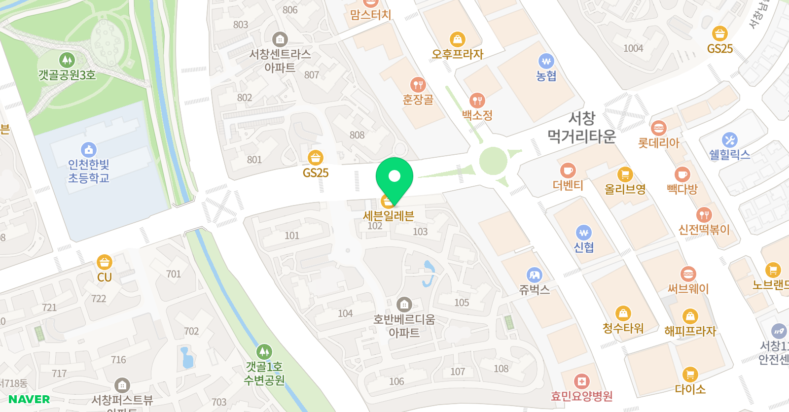 뮤엠영어 서창호반점 위치