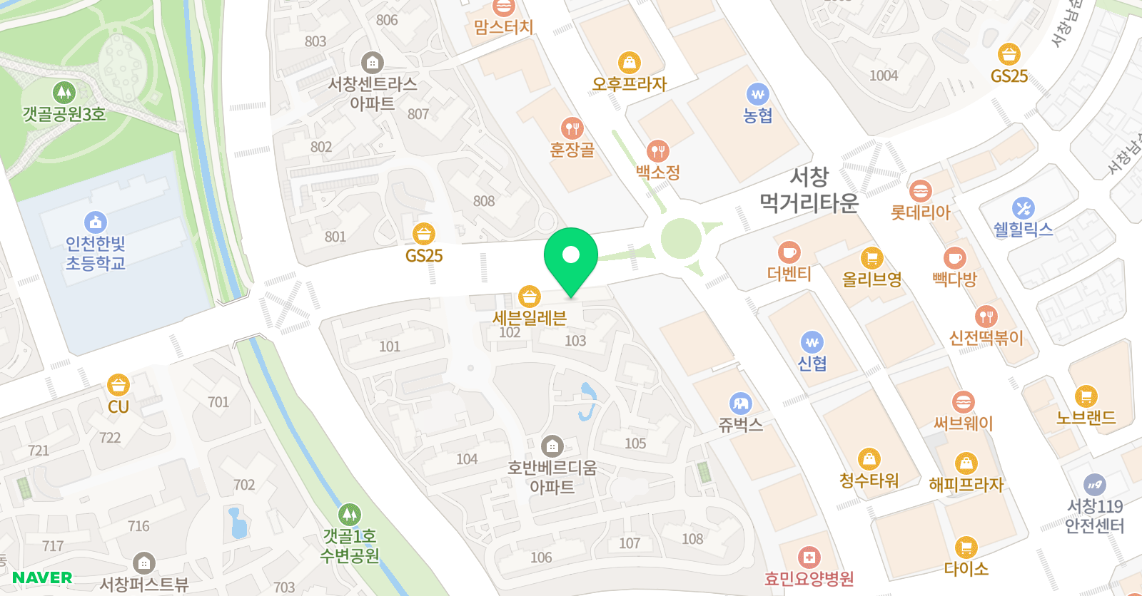 홍쌤 영어교습소 위치