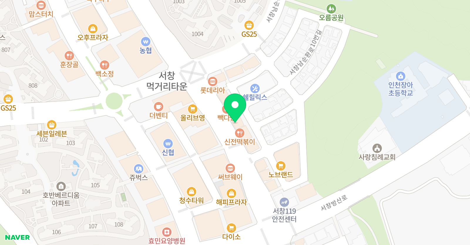 서창 검도관 위치