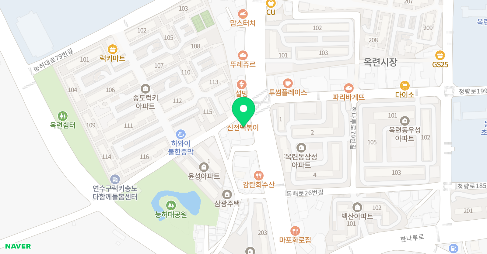 더오름 학원 위치