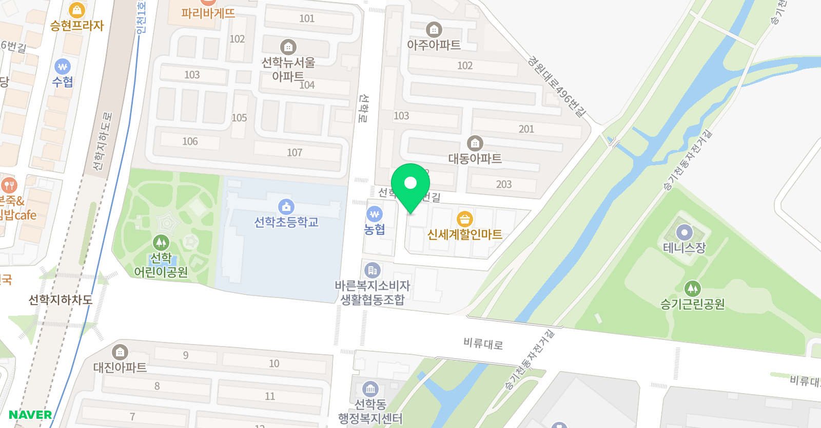 뉴이지 학원 위치