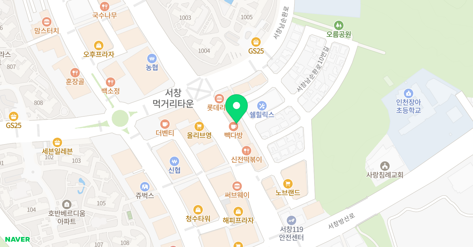 서창 정우관 위치