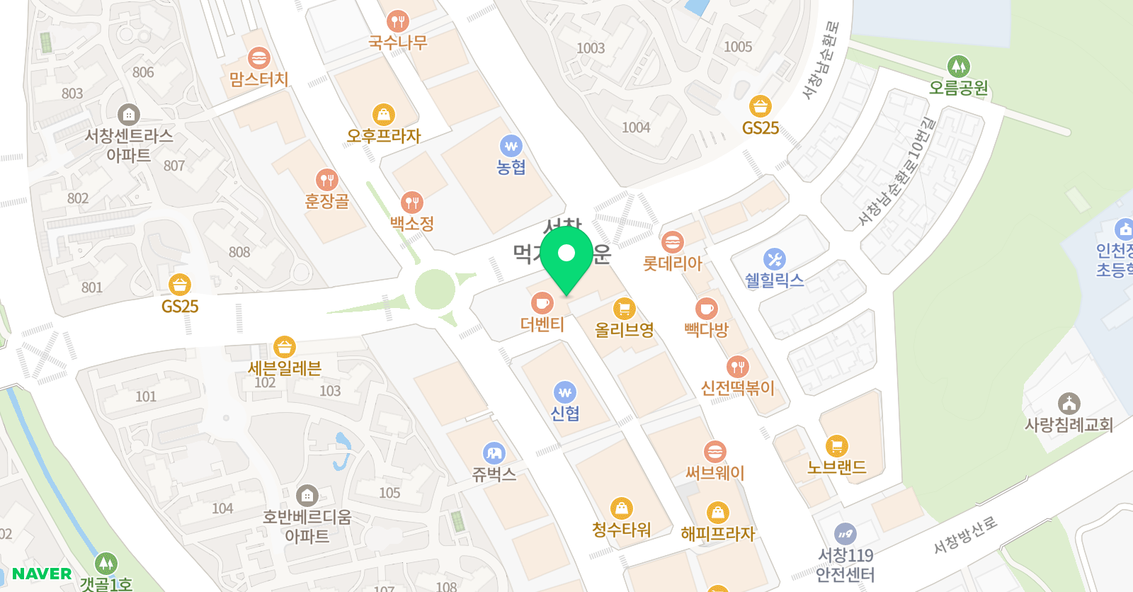 서창 더쎈플러스 국어영어수학화학학원 위치