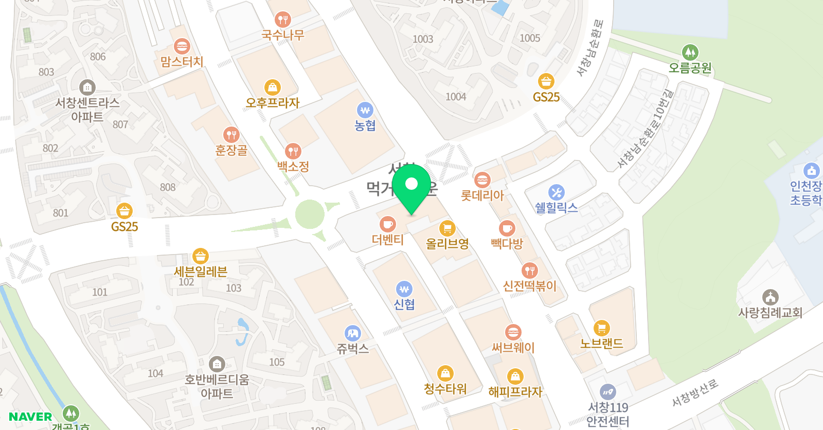 메이저 학원 위치
