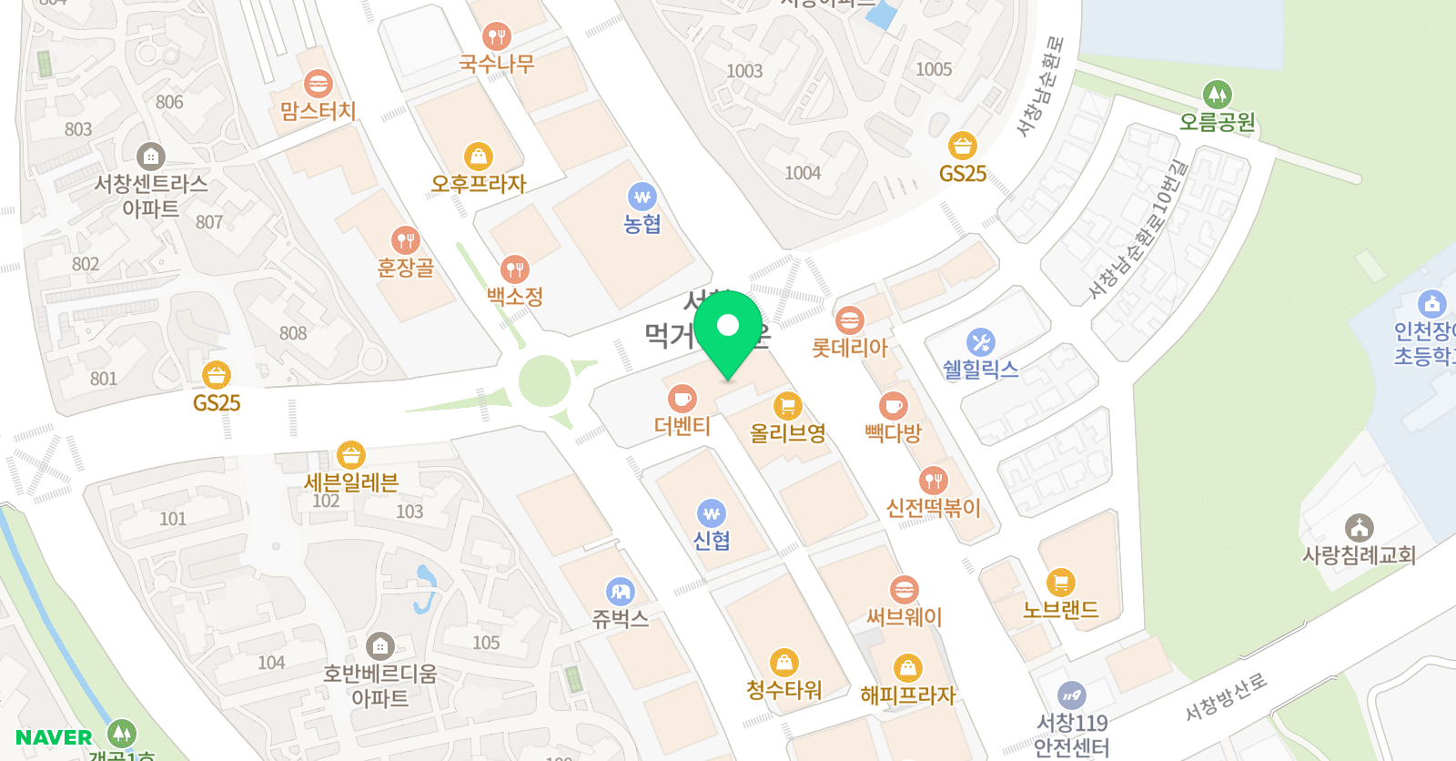 딱풀리는수학 서창센타프라자점 위치